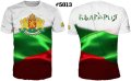 Тениски патриотични, снимка 14