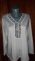 НОВА  ! Дамска официална  блуза  - Размер XL , снимка 1 - Блузи с дълъг ръкав и пуловери - 28003983