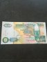 Банкнота Замбия - 13164, снимка 1