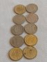 Лот монети 10 броя 10 стотинки различни години от соца за КОЛЕКЦИЯ ДЕКОРАЦИЯ 42424, снимка 1