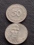 Лот монети от цял свят 10 броя БРАЗИЛИЯ, ФИНЛАНДИЯ, КИТАЙ ЗА КОЛЕКЦИЯ ДЕКОРАЦИЯ 39277, снимка 2