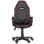 Геймърски стол Carmen 7530 - черно - червен ПРОМО