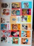 Календарчета от соца 80-те години , снимка 4