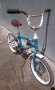Продавам колело -  детско, снимка 4