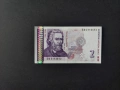 Колекционерска, неизползвана банкнота от 2 лева,2005 г. серия- БШ основен художествен мотив Паисий  , снимка 2