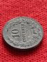 Стара монета над стогодишна 10 стотинки 1917г. Царство България за колекция - 24838, снимка 4