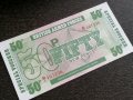 Военна банкнота - Великобритания - 50 пенса UNC, снимка 1 - Нумизматика и бонистика - 26412441