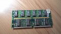 Лот стари рам памети EDO RAM, снимка 1