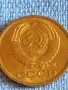 Стара монета 1 копейка 1991г. СССР рядка за КОЛЕКЦИЯ ДЕКОРАЦИЯ 40855, снимка 6