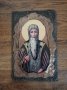 Св. Иван Рилски ( покровител на българските лекари), снимка 1 - Икони - 39135392