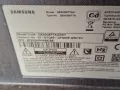подсветка от дисплей CY-RT050HGPV2H от телевизор SAMSUNG модел QE55Q67TAU, снимка 4