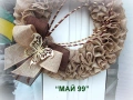 Венец от фино зебло с пеперуда, снимка 2