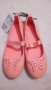 Обувки H&M номер 33 за момиченце - чисто нови, снимка 1 - Детски обувки - 27376036
