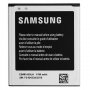 Батерия Samsung Xcover 2 - Samsung GT-S7710, снимка 1