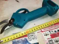 НОЖИЦА-ЛОЗАРСКА 0602250951, снимка 3