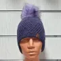 Нова детска зимна шапка тип ушанка с помпон в лилав цвят, снимка 2