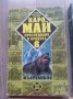 Книги на Карл Май, снимка 2