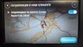 TomTom GO Basic 5"  навигация за кола с доживотен абонамент за трафик и обновяване на карти., снимка 10