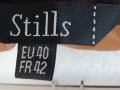 Stills maxi skirt EU 40, снимка 5