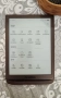 Pocketbook inkpad 3 7.8" подсветка wifi Bluetooth Аудиокниги Бг меню, снимка 4