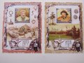 2 блок Тайните на монголската история-680г., 2020, Монголия, снимка 8