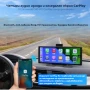 Мултимедия H605D-DVR CarPlay Android/iOS Auto 10.26" с 2 камери, DVR запис и безжична връзка, снимка 7