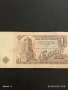 Пет Банкноти 1 лев 1974г. НРБ от соца стари редки за КОЛЕКЦИЯ ДЕКОРАЦИЯ 50792, снимка 10
