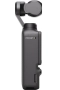 НОВО!!! Екшън камера DJI – Osmo Pocket 3 Creator Combo, снимка 3