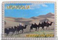 Автентичен магнит от Монголия-серия Гоби, снимка 1 - Колекции - 43251141