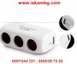 Троен разклонител за запалка с 2USB с кабел - D23, снимка 7