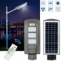 Соларна външна лампа с дистанционно управление 60W, снимка 4