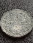 МОНЕТА 5 стотинки 1917г. Царство България стара рядка за КОЛЕКЦИЯ ДЕКОРАЦИЯ 32755, снимка 2