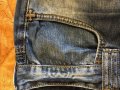 Уникален модел дънки Philipp Plein size 33, снимка 11