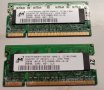 Apple PC2-5300 (DDR2-667) 2 x 256 mb, снимка 2