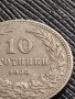 МОНЕТА 10 стотинки 1906г. ЦАРСТВО БЪЛГАРИЯ СТАРА РЯДКА НАД СТОГОДИШНА ЗА КОЛЕКЦИЯ 36180, снимка 3
