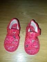 Бебешки пантофи тип сандал, номер 22-23, снимка 1