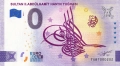 ❤️ ⭐ Турция 2022 0 евро Sultan II Abdülhamit UNC нова ⭐ ❤️, снимка 2