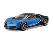 БУРАГО BUGATTI CHIRON 1/18 18 11040, снимка 1