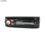 CD плеър за кола DVD S-GT460U FM/AM DVD, 4 x 52W, USB, AUX, снимка 2