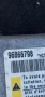 96866798. AIRBAG Аербег Модул за Шевролет  каптива. 2006-2011г , снимка 4