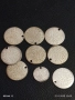 Лот сребристи пендари монети 9 броя за НАКИТ, НОСИЯ, ЗАБРАДКА, КОЛЕКЦИЯ 51093, снимка 11