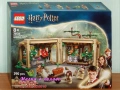 Продавам LEGO Harry Potter 76423 76424 76425 76427 76428 76430 76431 76434 76437 76438 76443 76445, снимка 12