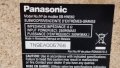Субуфер Panasonic SB-HW560, снимка 4