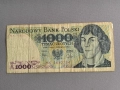 Банкнота - Полша - 1000 злоти | 1982г., снимка 1
