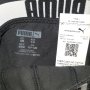 р-р 126см комплект 4бр Puma боксерки, снимка 7