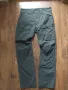 haglofs mid fjord pant men - мъжки трекинг панталон КАТО НОВ S, снимка 5