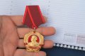 Златен орден ''Георги Димитров'', снимка 1 - Антикварни и старинни предмети - 40603920