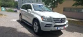 Продавам Мерцедес GL 450-2012 г., снимка 2