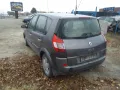 Renault Scenic 1.6 на части, снимка 5