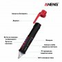 ANENG VD802 Безконтактен детектор за променливо напрежение 12V-1000V , снимка 11